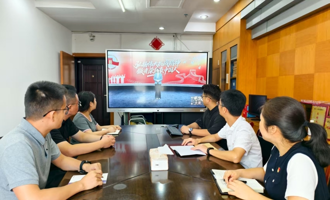 駐校紀(jì)檢監(jiān)察組（校紀(jì)委）黨支部開展“銘記歷史 砥礪前行”主題黨日活動(dòng)