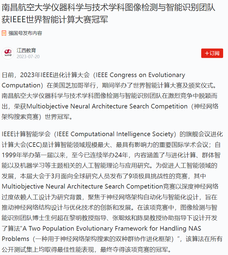 085d8203400a4119a13192464ebafad1.png 085d8203400a4119a13192464ebafad1.png