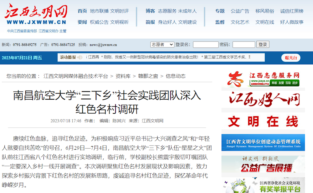 88660be131e04170a226b2e52630ad7d.png 88660be131e04170a226b2e52630ad7d.png