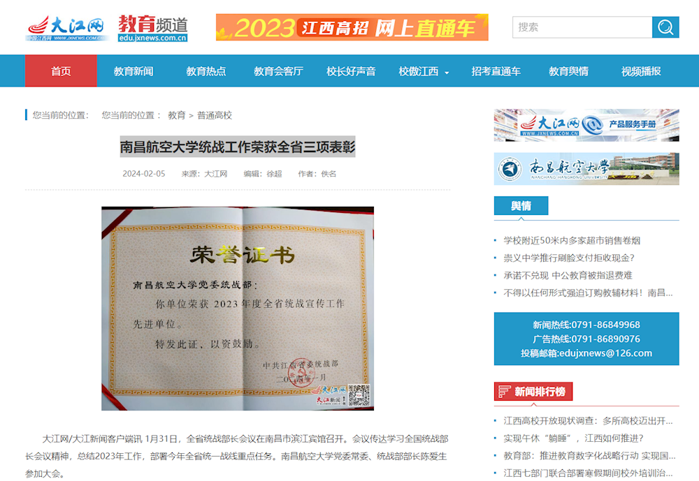 6a417584d5514c949d044bb5c79513bf.png 6a417584d5514c949d044bb5c79513bf.png