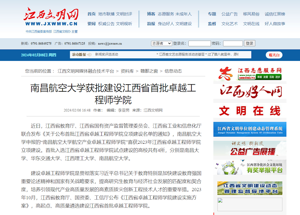 a1cf5f5b45a04310a2103a20a403cd0d.png a1cf5f5b45a04310a2103a20a403cd0d.png