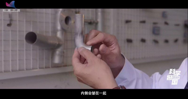 【科學報國正當時】守護飛行器安全“生命線”，推動航空科技自立自強