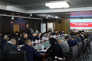 學(xué)校部署啟動(dòng)開(kāi)展深入貫徹中央八項(xiàng)規(guī)定精神學(xué)習(xí)教育