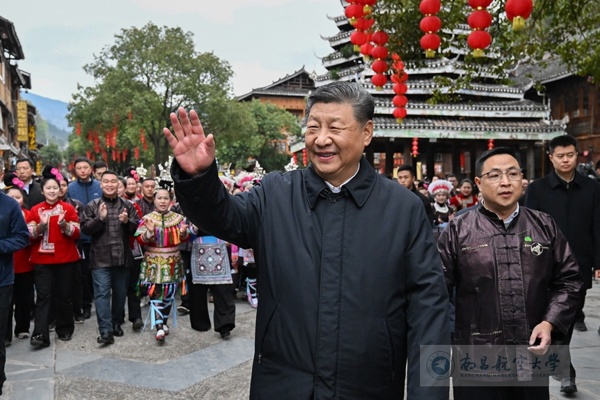 習近平在貴州考察時強調 堅持以高質量發展統攬全局在中國式現代化進程中展現貴州新風采