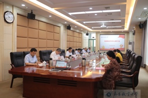 【深入貫徹中央八項(xiàng)規(guī)定精神學(xué)習(xí)教育】學(xué)校召開(kāi)黨委理論學(xué)習(xí)中心組學(xué)習(xí)會(huì)