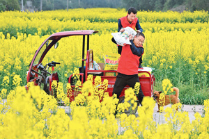 以好作風(fēng)好形象創(chuàng)造新偉業(yè)