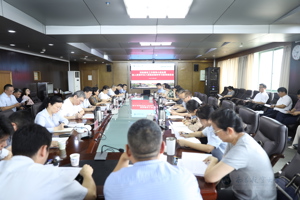 【深入貫徹中央八項(xiàng)規(guī)定精神學(xué)習(xí)教育】學(xué)校召開(kāi)黨的建設(shè)工作領(lǐng)導(dǎo)小組會(huì)暨深入貫徹中央八項(xiàng)規(guī)定精神學(xué)習(xí)教育推進(jìn)會(huì)