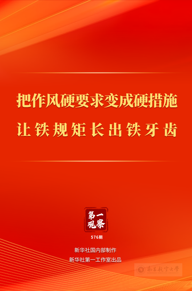 d413536e23c74c708e05be2df5ab5e67